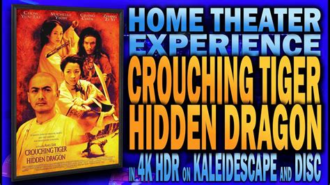 Home Theater Experience Crouching Tiger Hidden Dragon 4K On