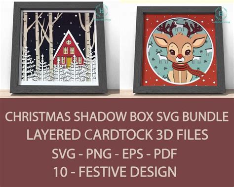 Christmas Shadow Box Svg Bundle Layered Cardtock 3d Files