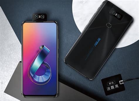 新聞 華碩 Zenfone 7 售價遭爆料！將是台灣最便宜 5g 旗艦手機？ Mobilecomm板 Disp Bbs