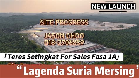 Lagenda Suria Mersing Lagenda Mersing By Lagenda Properties Site