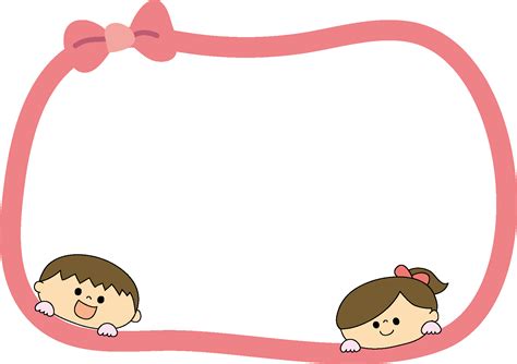 いらすとぷらす - 幼稚園・保育園・介護・福祉向け向けイラスト素材サイト・会員登録不要・無料ダウンロード