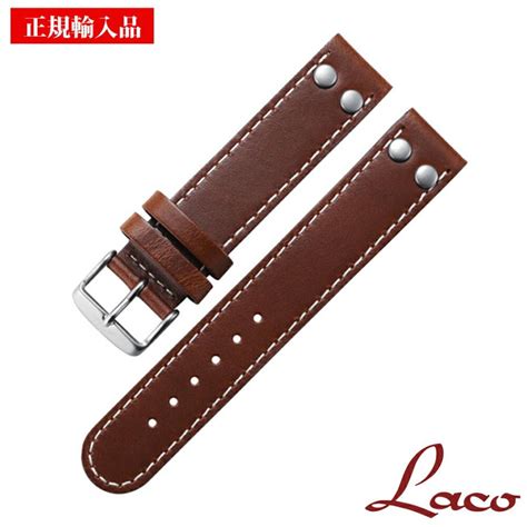 ラコ 純正替えベルト Laco 401860 レザーベルト ブラウン 22mm幅 正規輸入品 401860時計のソフィアス ヤフー店 通販 Yahooショッピング