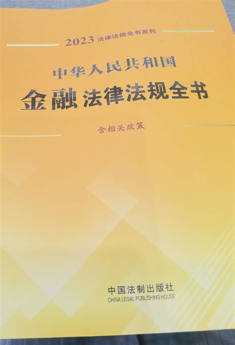 负债太多走投无路了怎么办？ 知乎