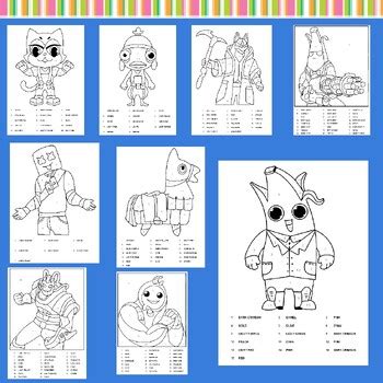 Fortnite Color By Number Printable By Linalister Tpt