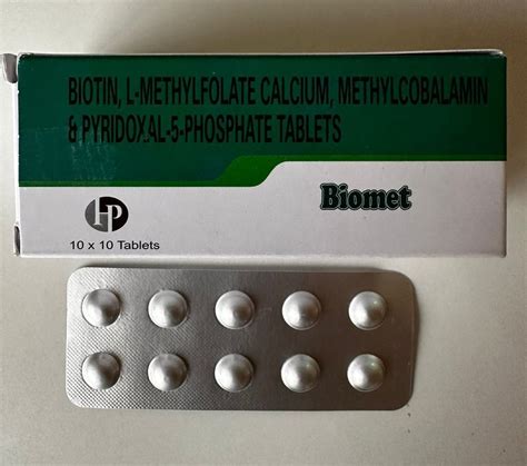 Biotin L Methylfolate Calcium Methylcobalamin Pyridoxal 5 Phosphate