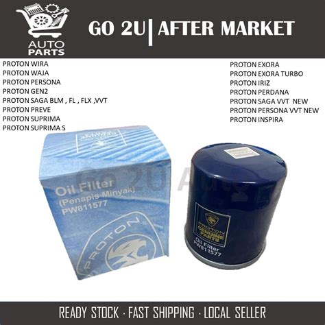 Proton Oil Filter Blue Pw Proton Wira Waja Persona Gen