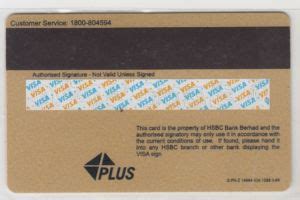 Bank Card Hsbc Bank Berhad Hsbc Malaysiacol My Vi