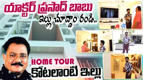 Actor Prasad Babu Home Tour Way To Prasad Babu House Prasad Babu