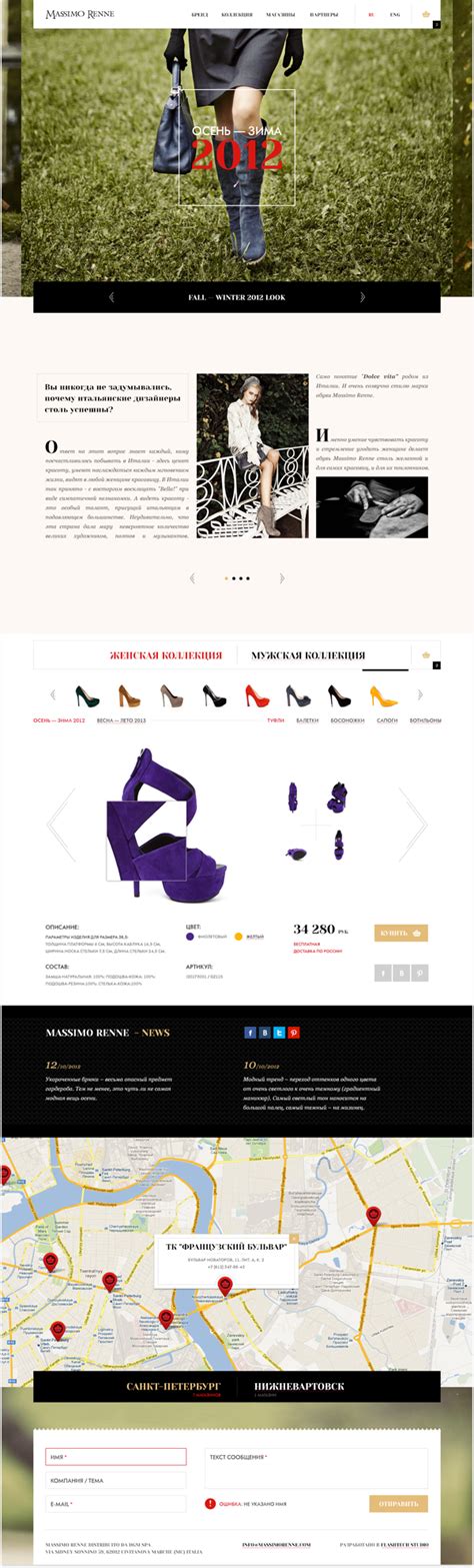 Massimo Renne on Behance