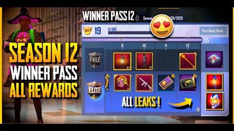 Pubg Mobile Lite Session 12 Winner Pass All Reward Leaks Pubg Lite