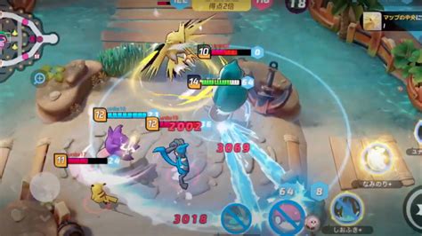 Pokémon Unite El League Of Legends De Pokémon Llega A Smartphones