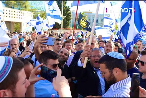 Israeli police block Jewish protest flag march in Jerusalem - JNS.org