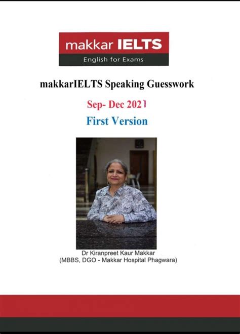 خرید کتاب اسپیکینگ ایلتس Makkar IELTS Speaking Guesswork Sep - Dec 2021 ...