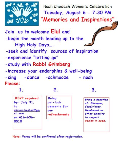 Rosh Chodesh Elul Event Congregation Darchei Noam