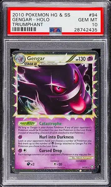 Gengar Pokemon Cards Worth Money Top Cards To Buy Now