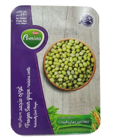 Frozen Sour Grapes 400 - Frozen Product, Kalleh Products - Saki Gmbh