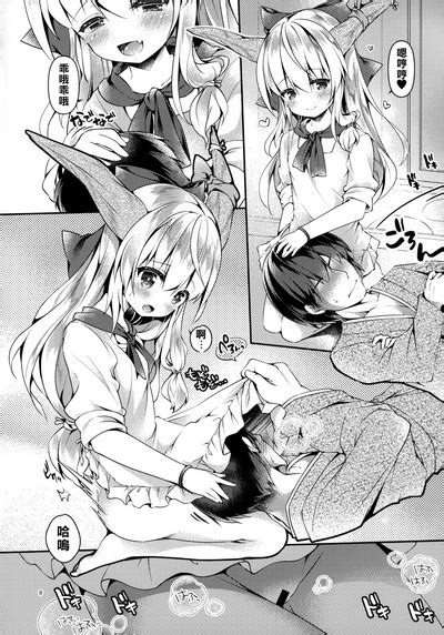 Suika San Wa Amayakashi Tsuma Nhentai Hentai Doujinshi And Manga