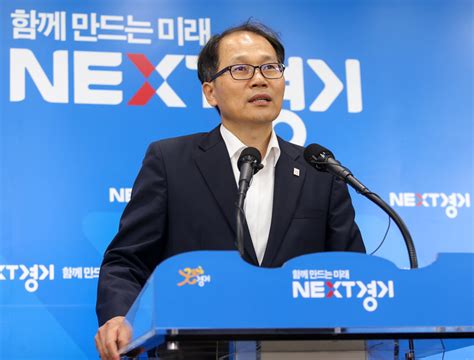 경기도 예산규모 사상 첫 20조원 넘어 21조 3252억 편성경인투데이