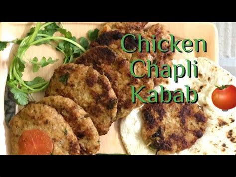 Easy Chicken Chapli Kabab Recipe ChickenKabab Kabab Recipe How To