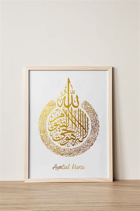 Calligraphy Words Calligraphy Painting Islamic Calligraphy Islamic