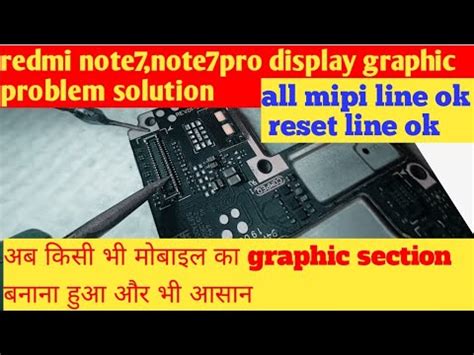 Redmi Note Blank Dispaly Mi Note Display Graphics Problem Mi Note