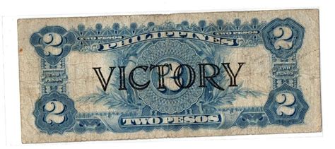 Pesos Victory Note Roxas Signature Philippines Rare Treasury