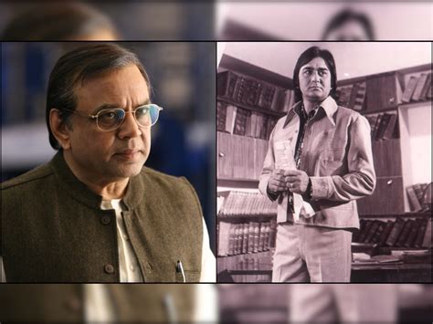 Sunil Dutt Birth Anniversary When Paresh Rawal Received Birthday