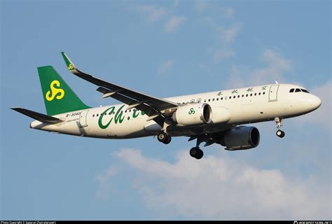 B Ad Spring Airlines Airbus A N Photo By Suparat Chairatprasert