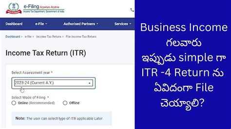 How To File Itr For Business Income Itr Filling Online In