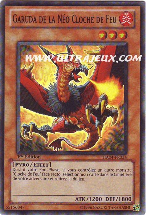 Carte Yu Gi Oh Garuda De La N O Cloche De Feu Ha Fr