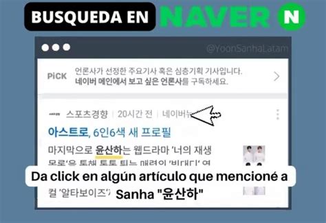 Yoon Sanha Latam On Twitter Naver Diario Yoonsanha Busca El