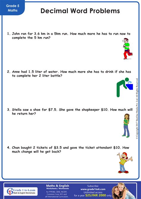 Decimal Word Problem Worksheet