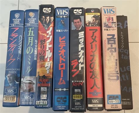 【目立った傷や汚れなし】vhs ビデオテープ 映画 8本まとめ売り （レンタル落ち含）ビデオドローム・5月のミル・アメリカの友人・トラフィック