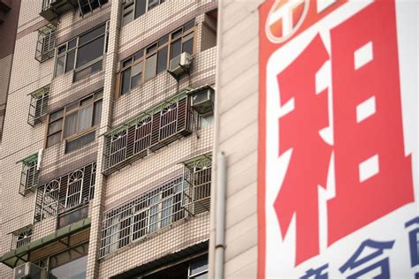 蘇揆宣布300億元擴大租金補貼 50萬戶將受惠 房產新訊 Udn房地產