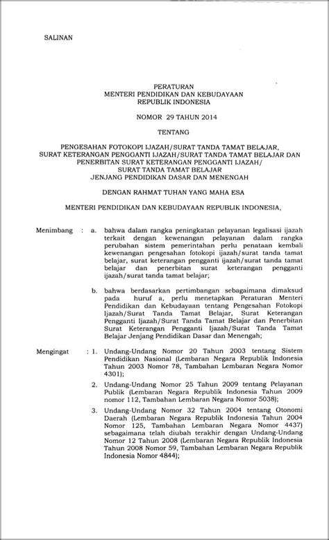 Contoh Surat Keterangan Salah Nama Ijazah Surat Keterangan Desain