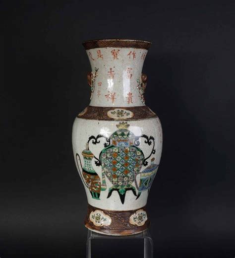 Very Nice Famille Verte Vase With Treasures Decor Catawiki