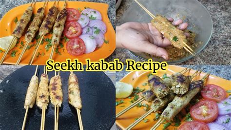 Seekh Kabab Recipe By Rukhsana Masood توے پر بازار سے بہتر سیخ کباب بنائیں Secrets Of