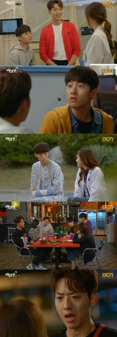 [spoiler] Added Episode 7 Captures For The Kdrama Longing Heart