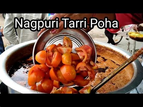 Nagpuri Spiciest Tarri Poha Kailash Chana Poha Nagpur Indian Food