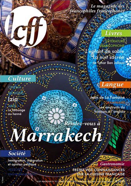 Le Nouveau Num Ro De Votre Magazine Lcff Sp Cial Marrakech Est