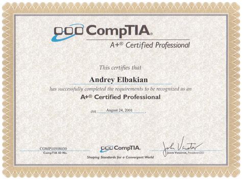 Comptia A Microsoft Certification