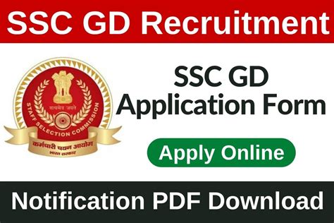 Ssc Gd Constable Notification Pdf Apply Online Last Date