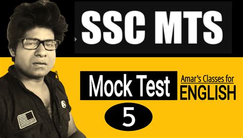 Ssc Mts Mock Test Amar Classes For English