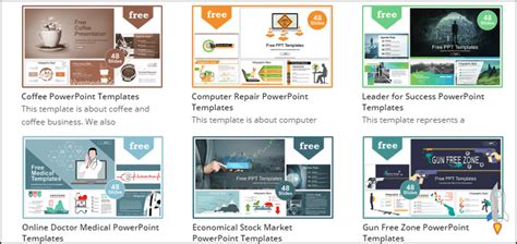 Allppt 免費ppt模板下載，上萬款powerpoint設計範本