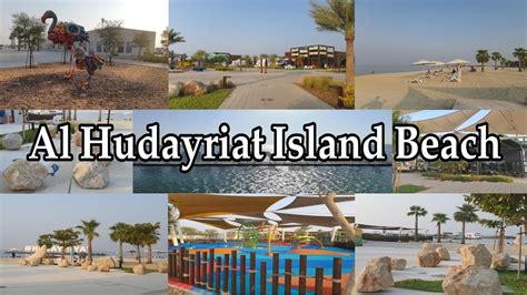 Al Hudayriyat Island Beach Abu Dhabi Youtube