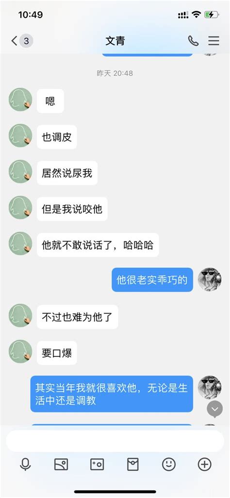 灰殿下grey On Twitter 但是随着我多年的训诫，再经过三年的分开，他也终于懂得向着我喜欢的样子去改变了。那天他开车送我去办事，在朝阳路上看到多年前熟悉的夕阳街景。我说，感觉很