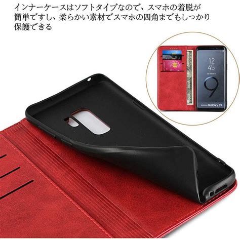 Galaxy S9 ケース 手帳型 Sc 02k Scv38 ケース 手帳型 Galaxy S9 カバー Case Galaxys9 手帳ケ 20230910165100 00110