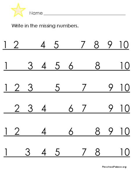 Number Practice 1 10 Printables For Kindergarten 1st Grade Lesson Planet