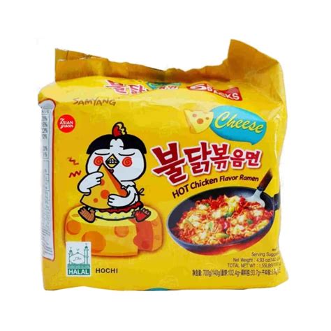 SAMYANG KOREAN BULDAK Ramen Cheese Flavour Noodles (Pack of 5) HALAL ...