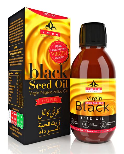 Buy Black Seed Oil Ml X Tq Max Strength Virgin Cold Pressed